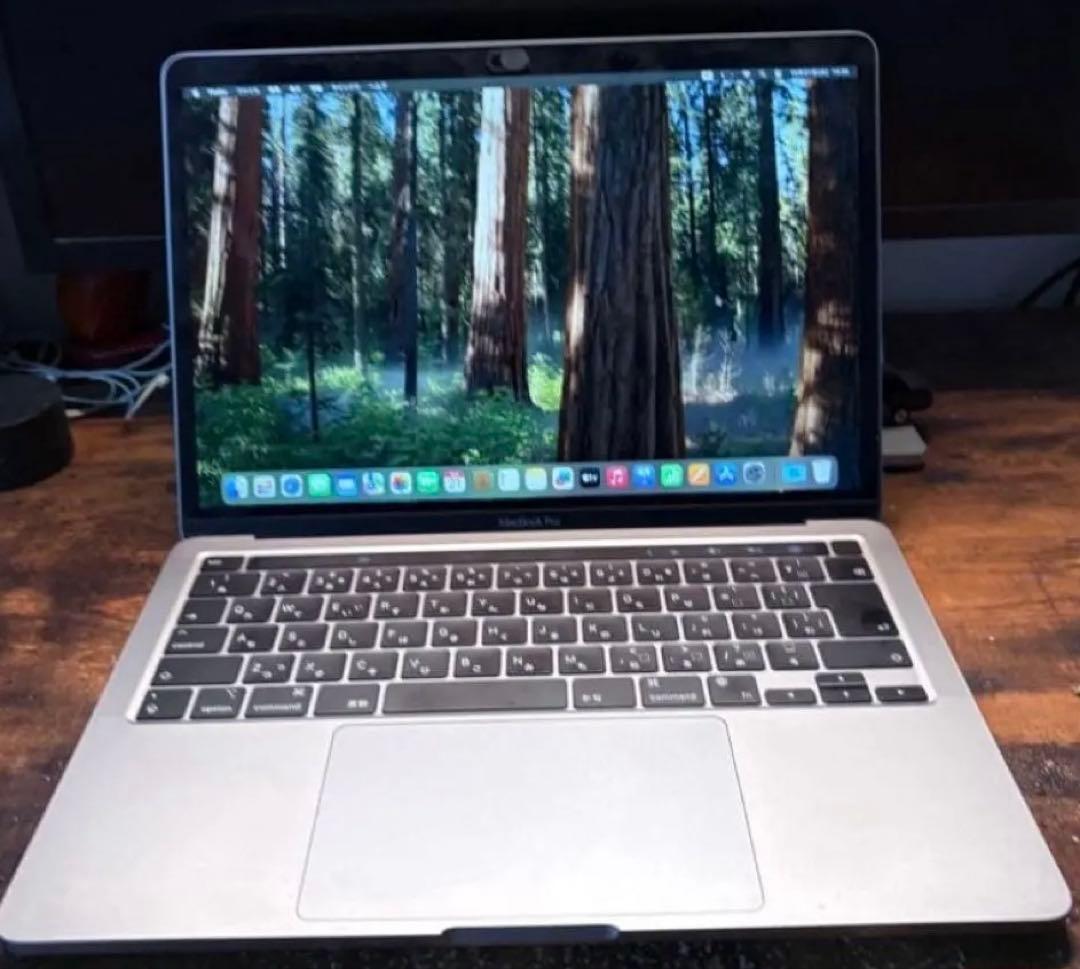 MacBook Pro 2020 13インチ M1 モデル　8GB