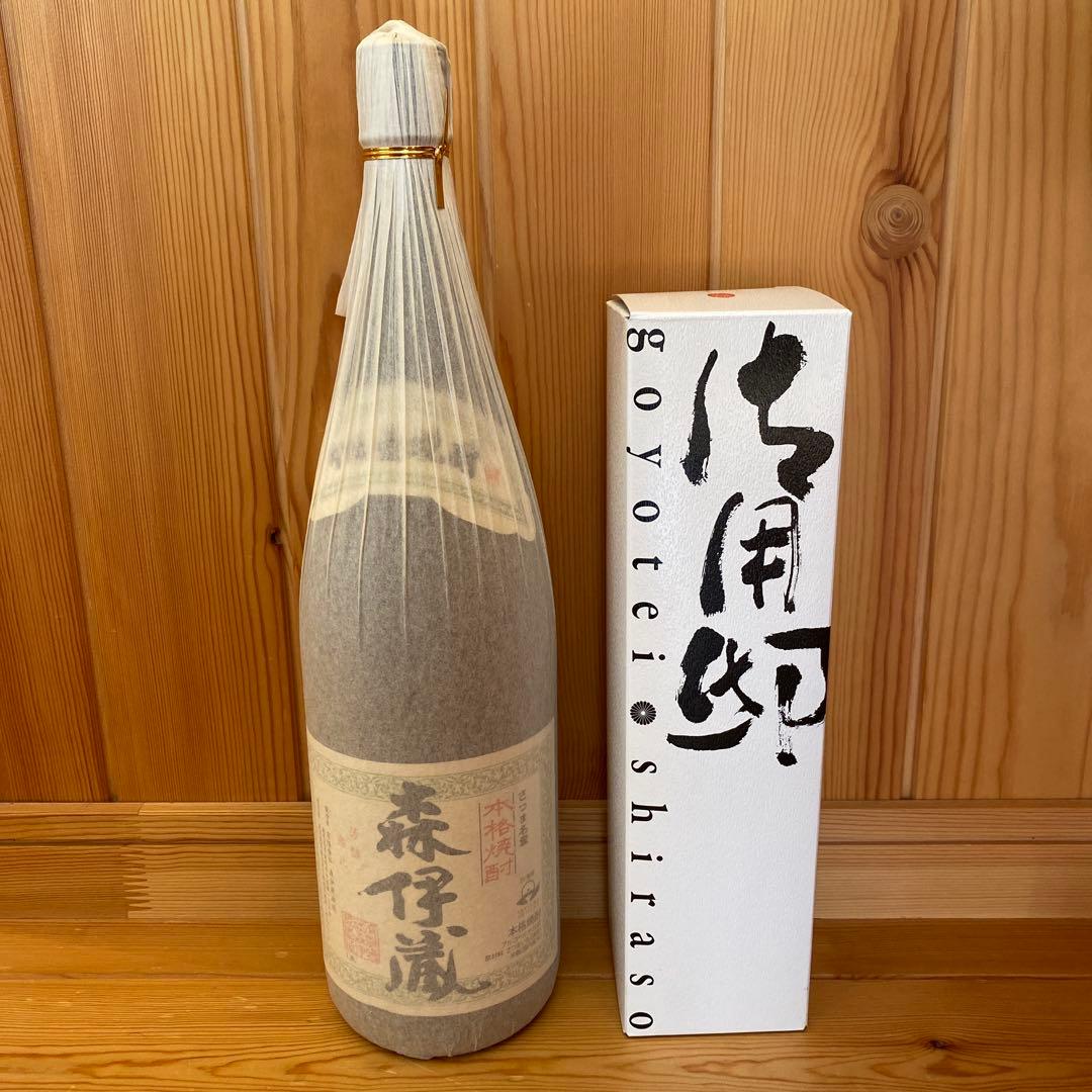 森伊蔵 本格焼酎 1.8ℓ