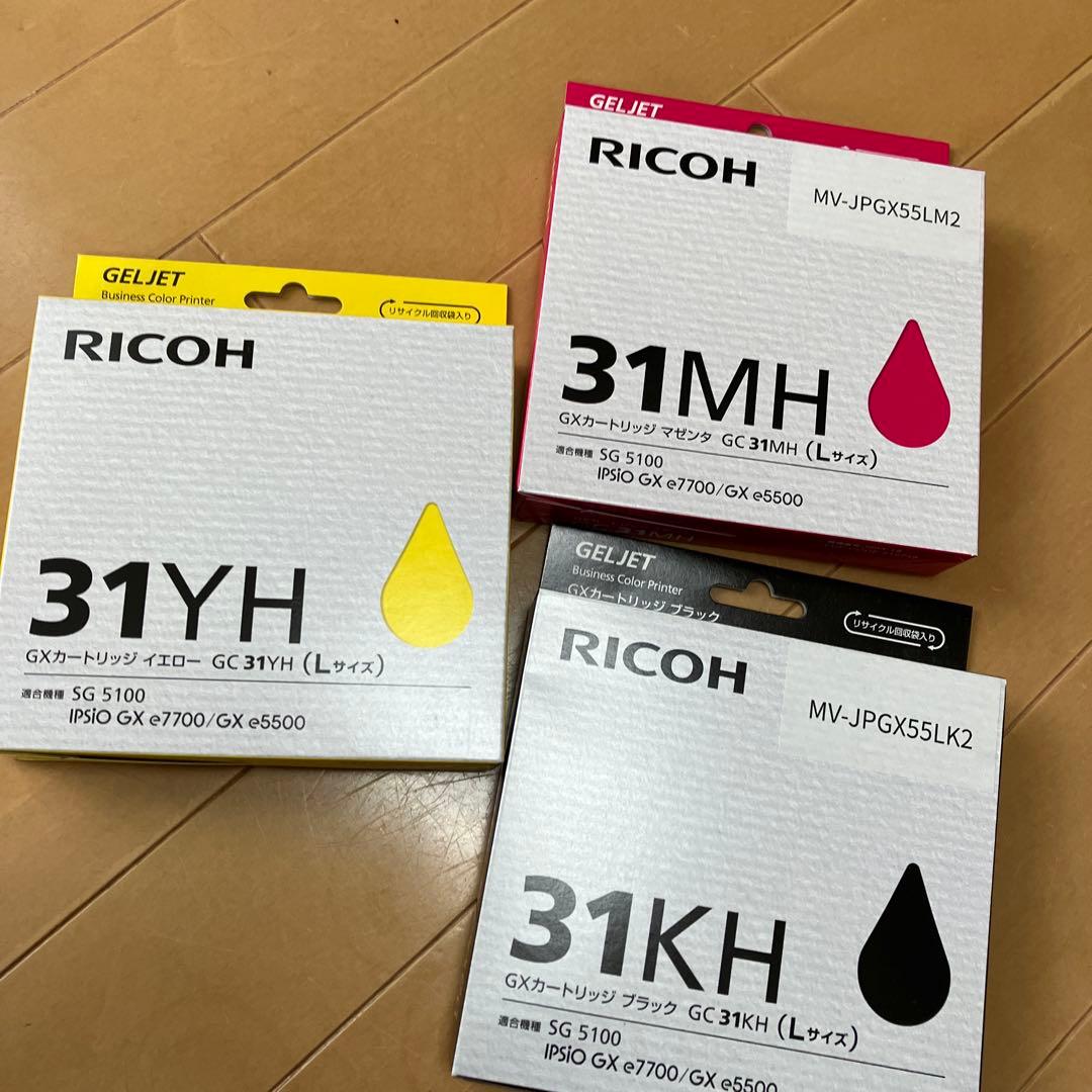 RICOH インクカートリッジ 31MH 31KH 31YH