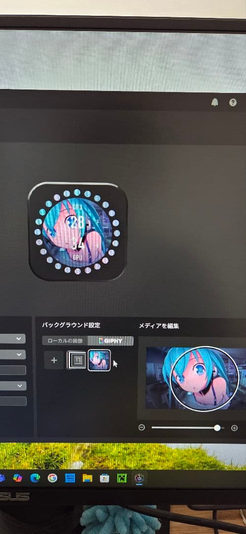 Corsair H100i ELITE LCD 240mm　簡易水冷クーラー