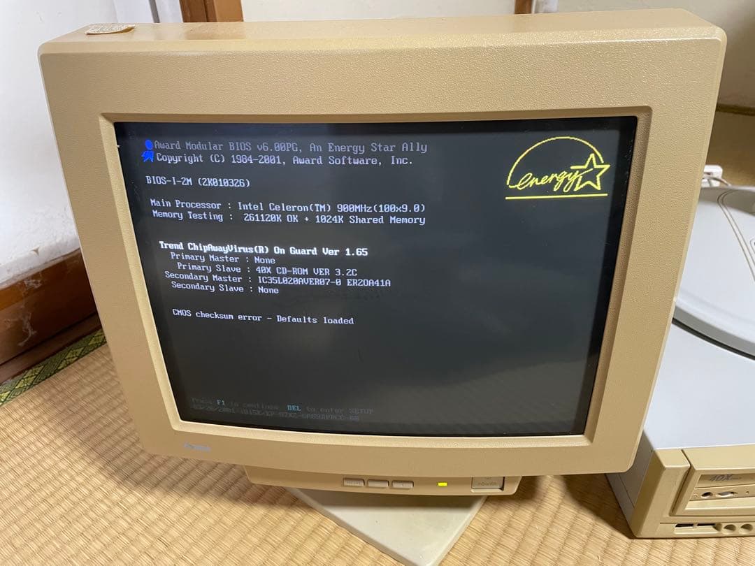 昔のレトロなディスクトップパソコン。ハンドメイド、ブラウン管、古い、送料無料。