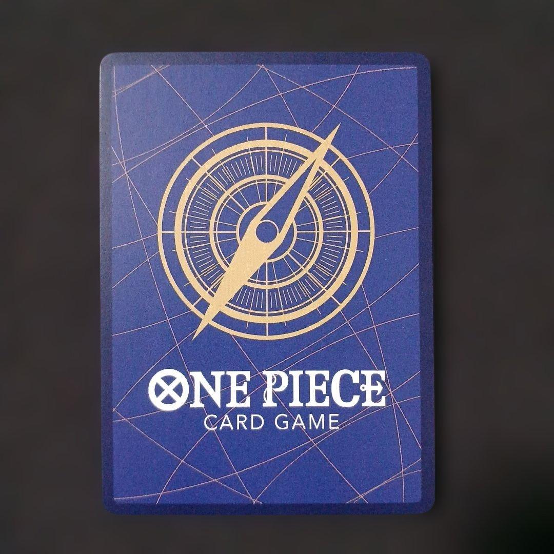 モンキー・D・ルフィ SR SP(スペシャルカード) ST01-012