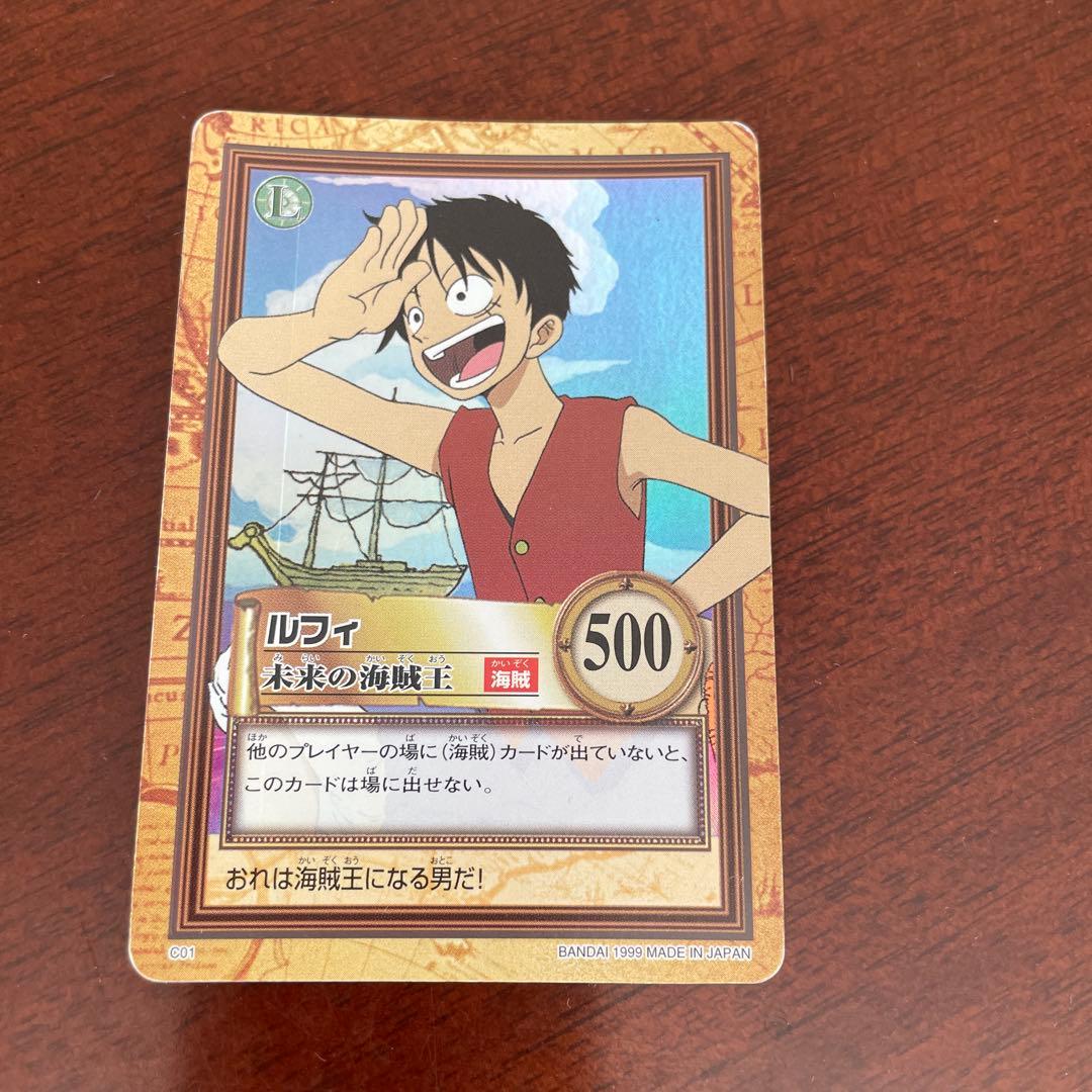 旧ワンピースカード　ルフィ C01
