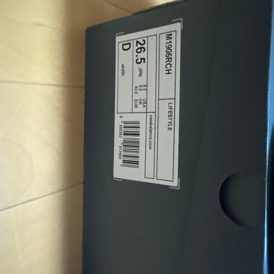 【断処理】New Balance1906rch 26.5