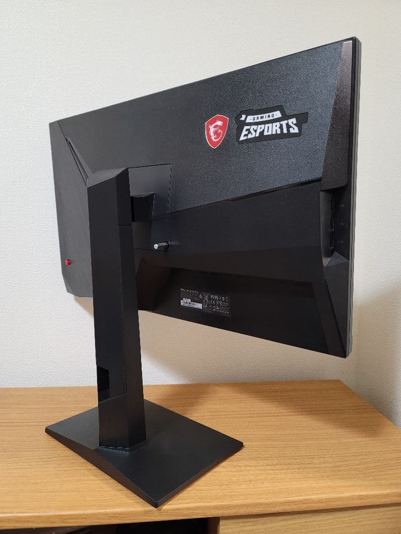 加藤　MSI 24.5インチ 240Hz ゲーミングモニター　Type C