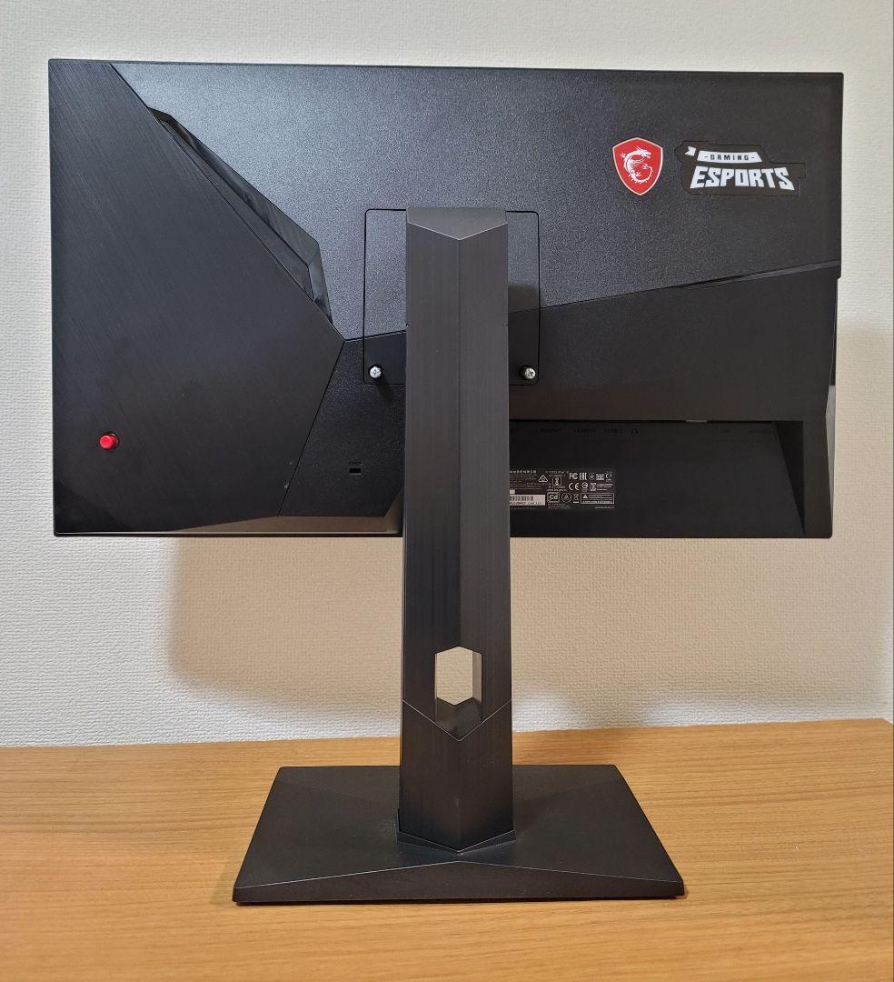 加藤　MSI 24.5インチ 240Hz ゲーミングモニター　Type C