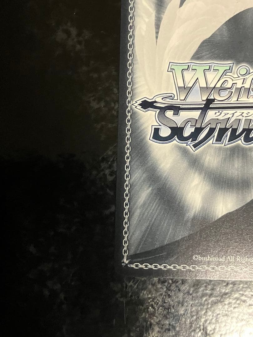 ヴァイスシュヴァルツ　歌は生命 カナメ　SP②