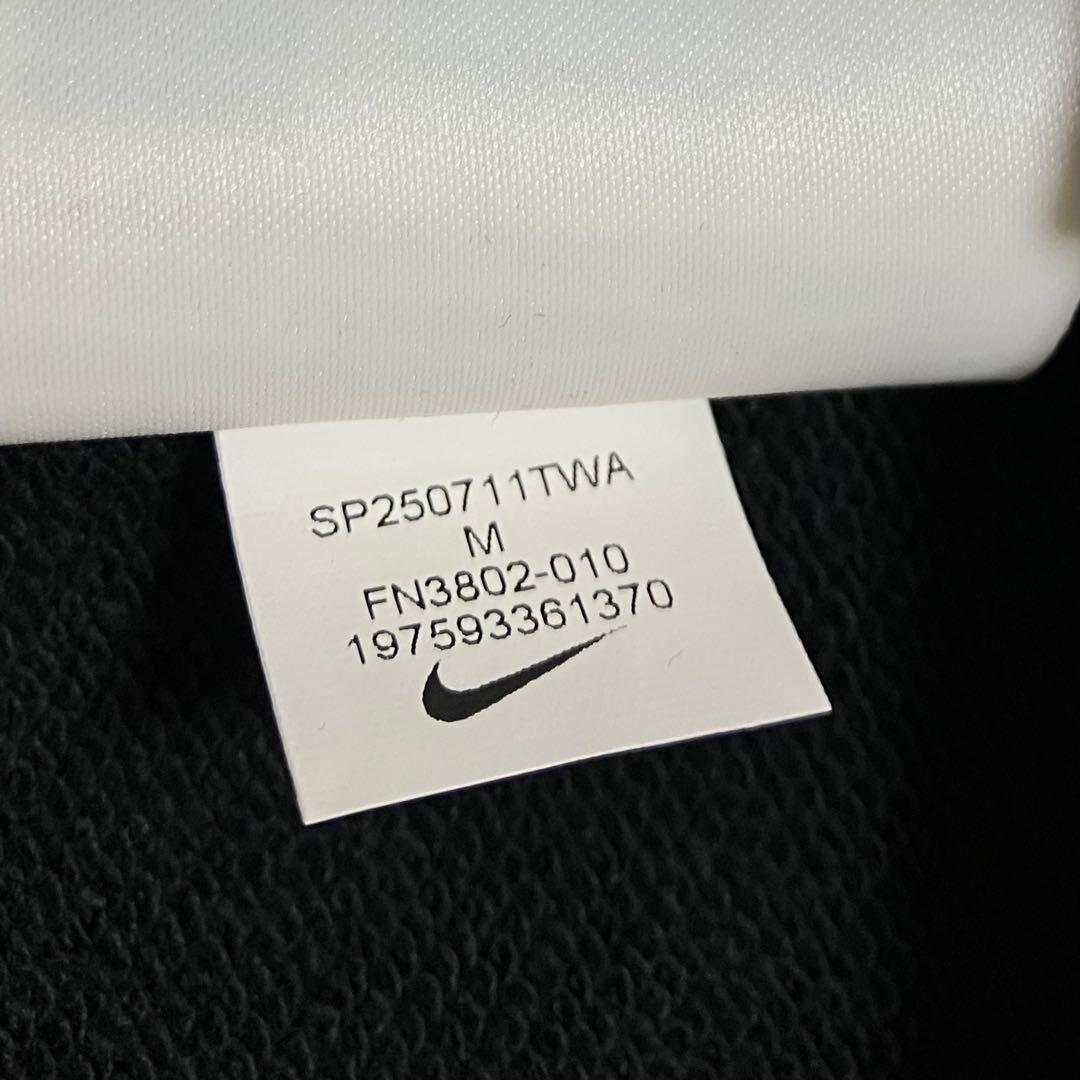 【新品】NIKE ナイキ 上下 セットアップ / ブラック M 2025年モデル