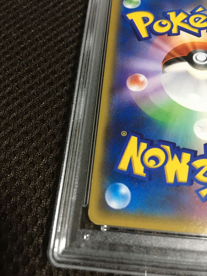 フォローで割引！ ポケモンカード PSA3 アクア団のカイオーガＥＸ CP1