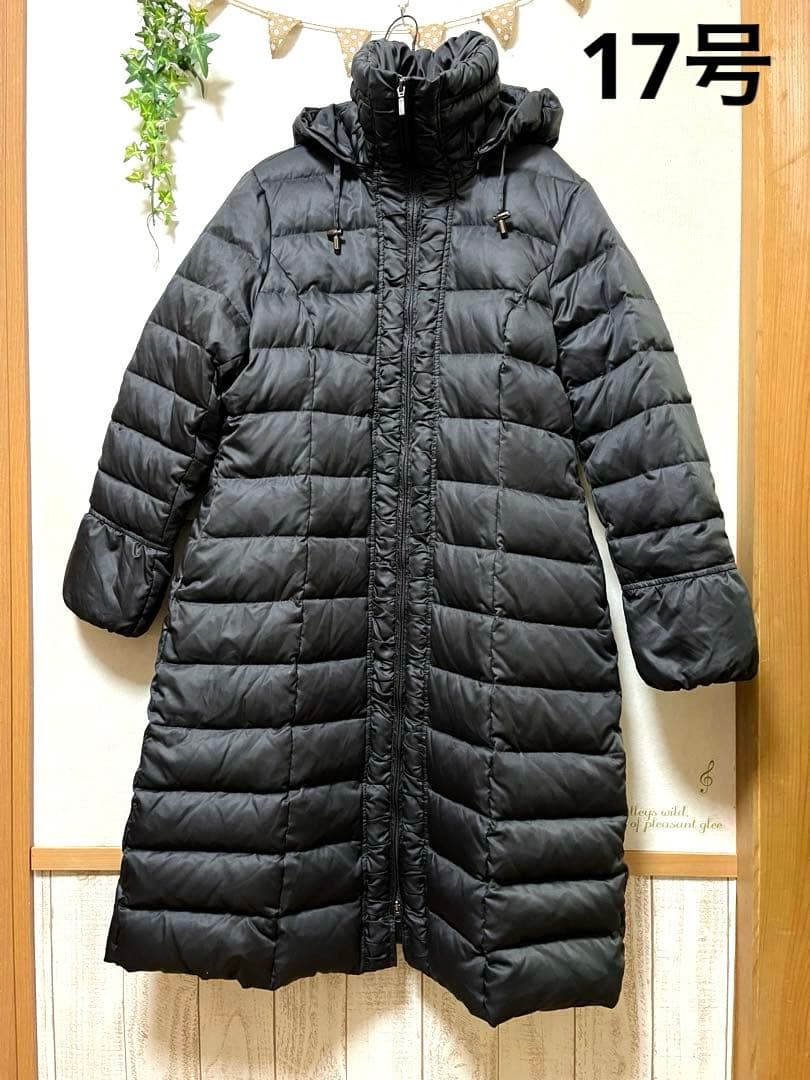 アミアンハウス 黒 ブラック ロング ダウンジャケット 大きいサイズ 17号