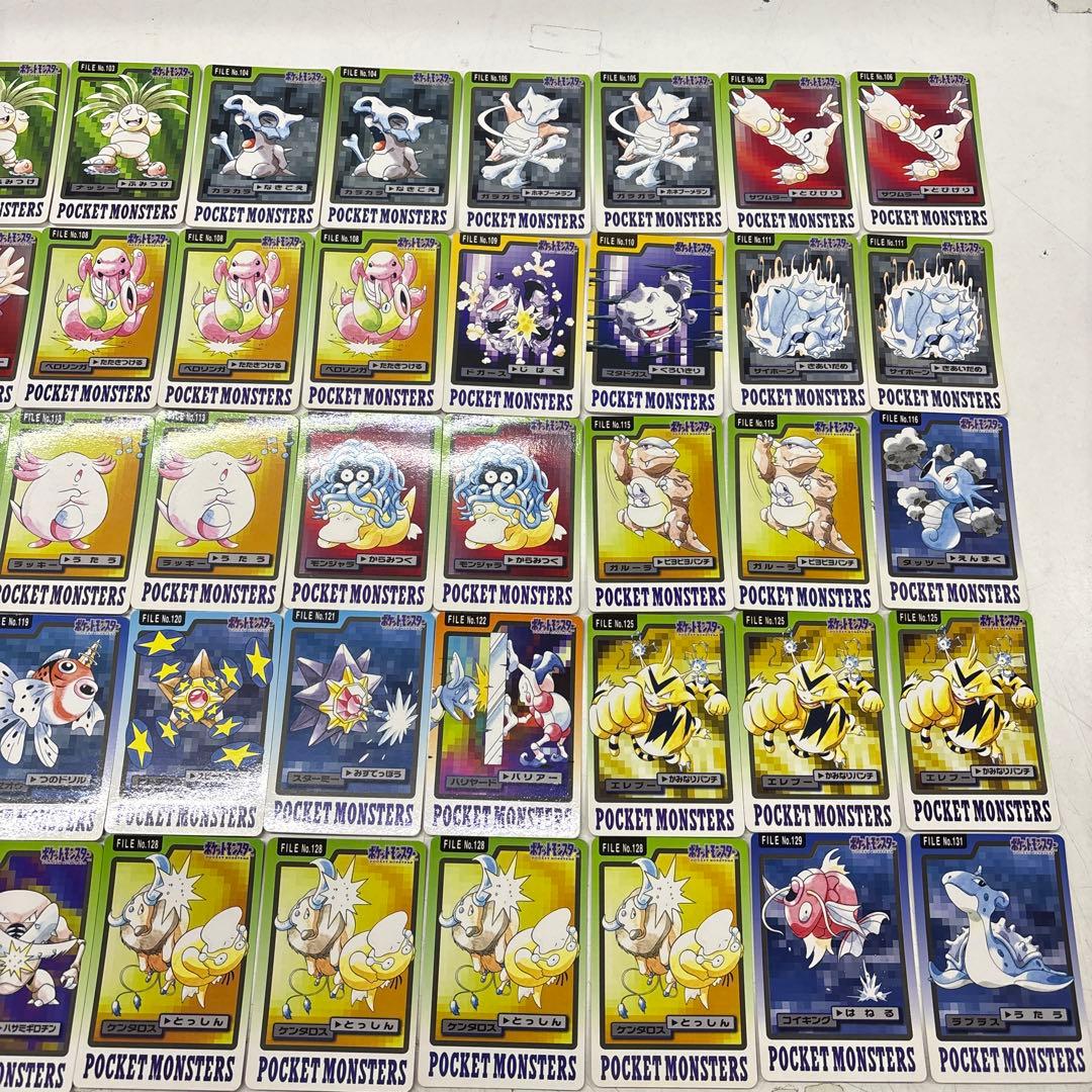 ポケモンカードダス　1997年　210枚　まとめ売り