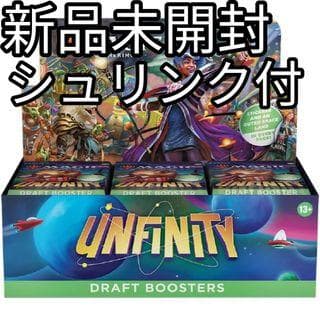 UNFINIY DRAFT BOOSTERS 未開封ドラフトブースター BOX