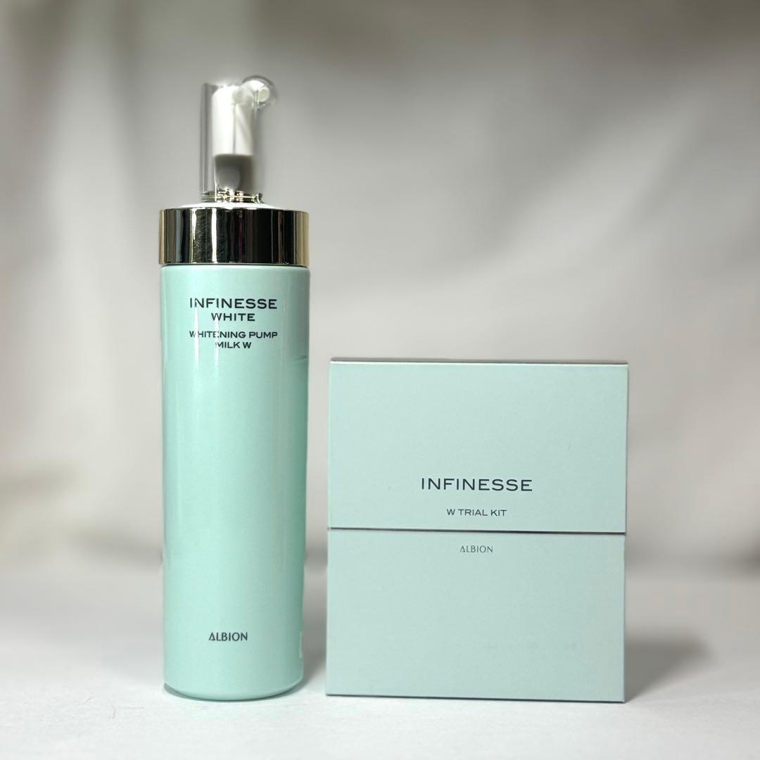 アンフィネスホワイト ホワイトニングパンプミルクW 200g +トライアルキット
