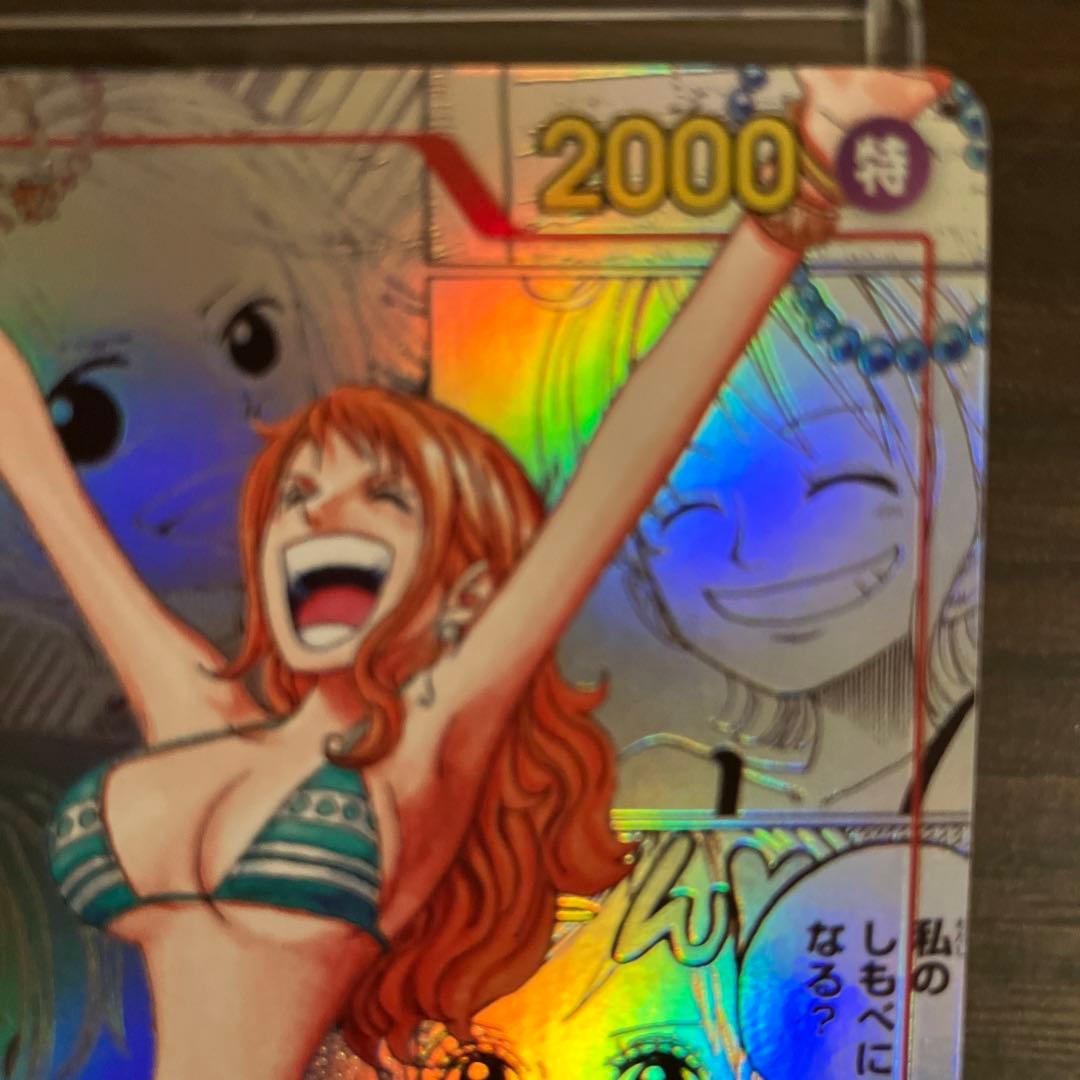 本日セール！ワンピースカード　ナミ コミパラ THE BEST OP01-016