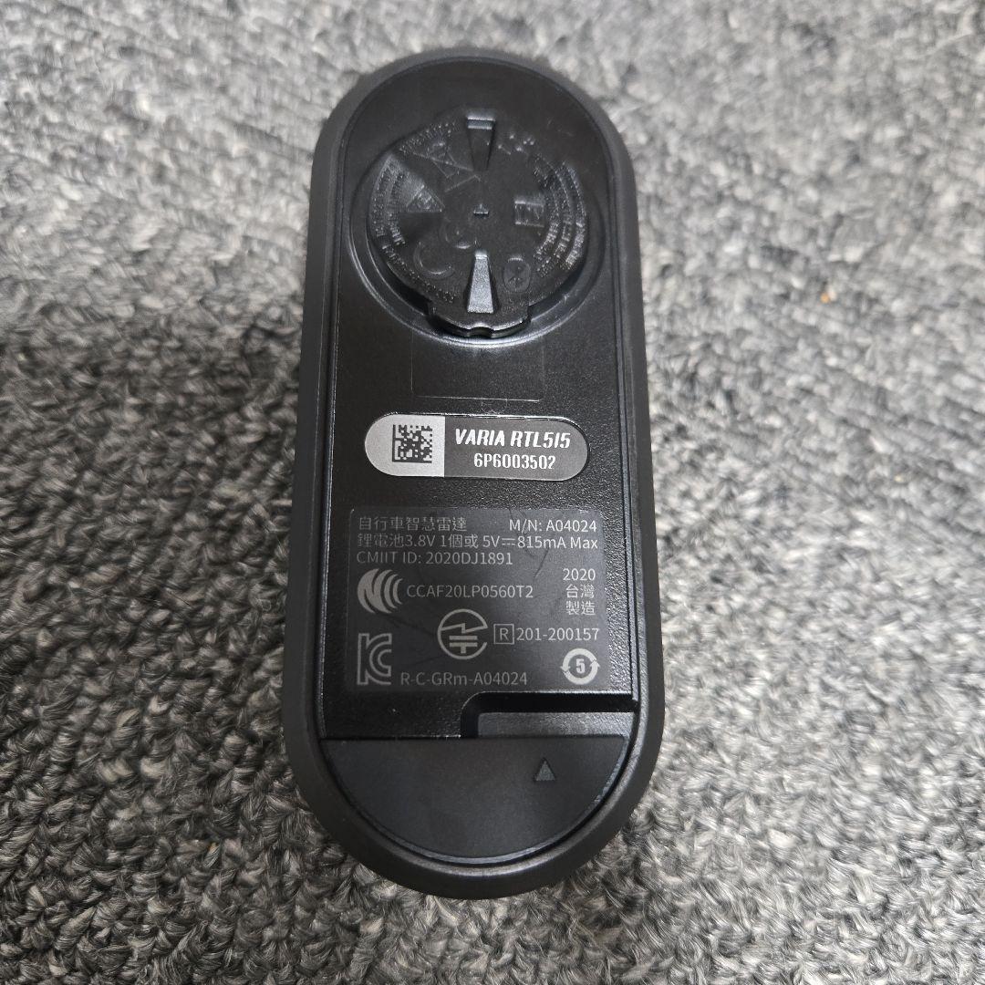 GARMIN VARIA RTL515 中古品
