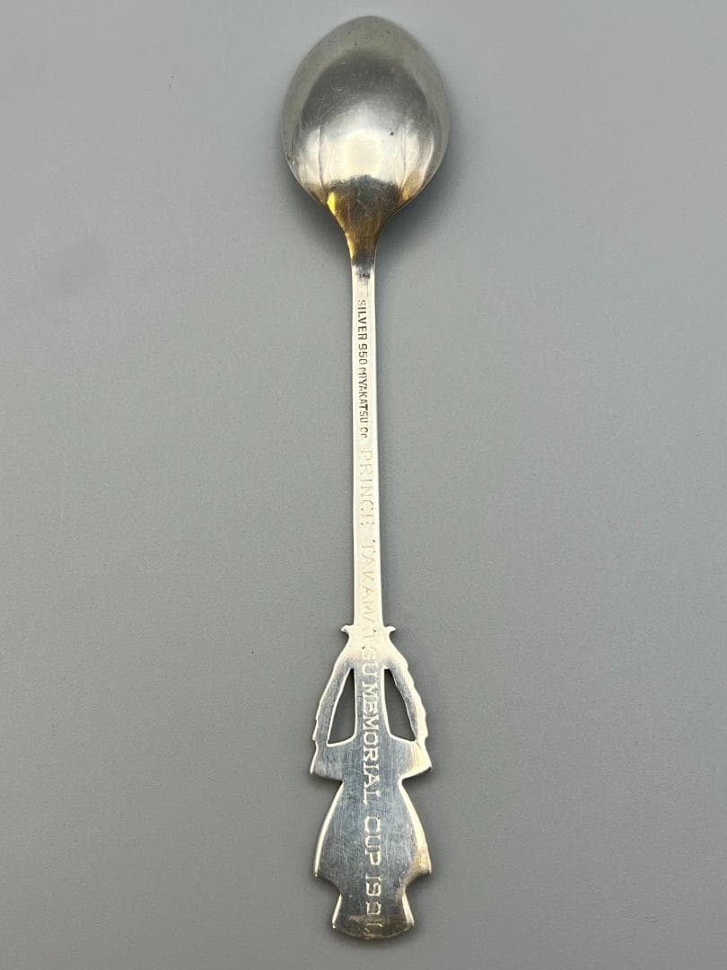 SILVER950 925 600 銀製 刻印 スプーン 9点 重量144g