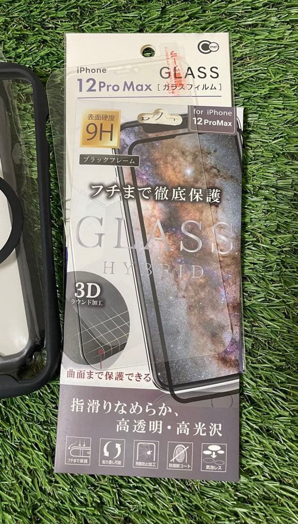 ⭐️超美品⭐️iPhone12ProMAX256新品バッテリー新品ケース画面フィルム