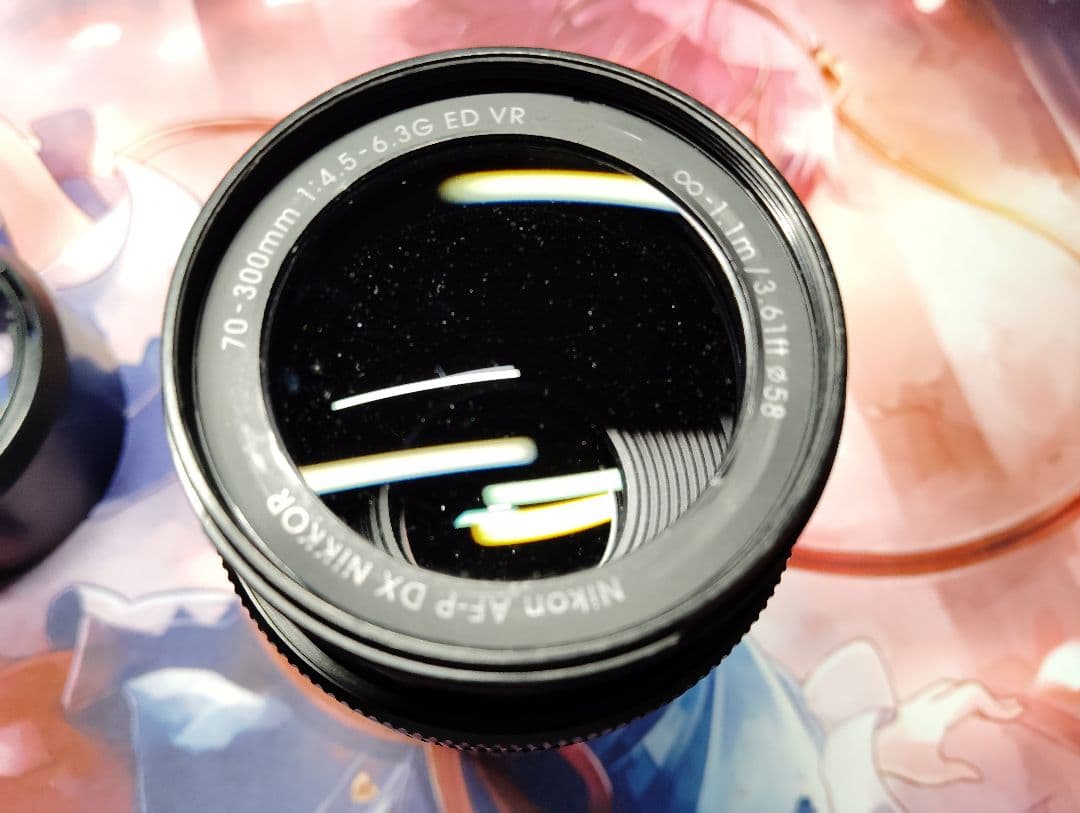 レンズ(ズーム) Nikon AF-P 70-300mm F4.5-6.3G ED VR