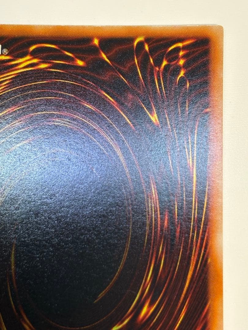 海*蔵様 新品みたいです。ブラック・マジシャン 初期 ウルトラレア 遊戯王