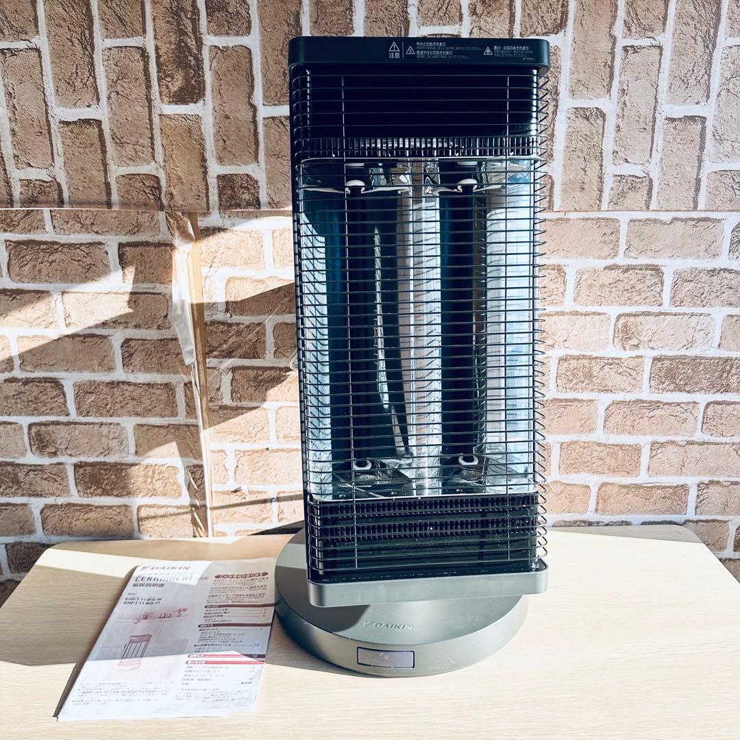 DAIKIN セラミックファンヒーター ERFT11WS-H