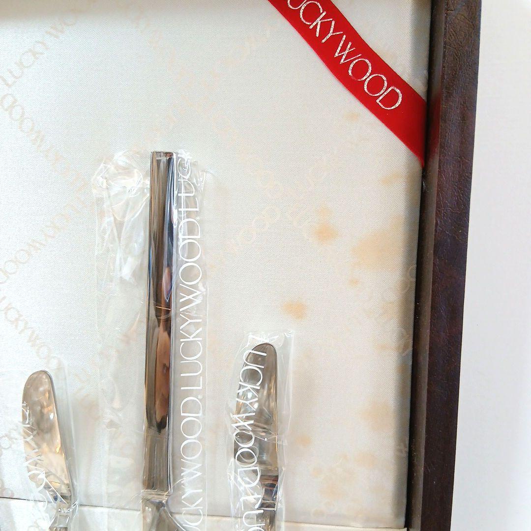 LUCKY WOOD　カトラリーセット　ステンレス18-12　全51点