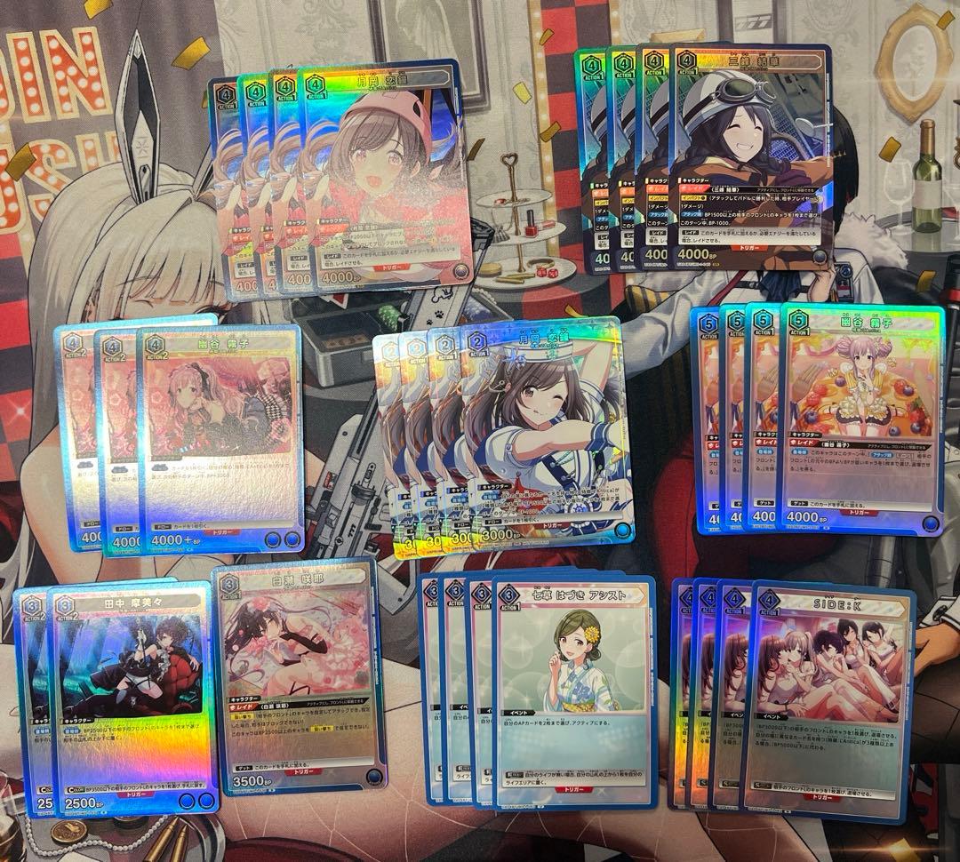 ユニオンアリーナ　シャニマス　アンティーカ　デッキ　青　ユニチケ