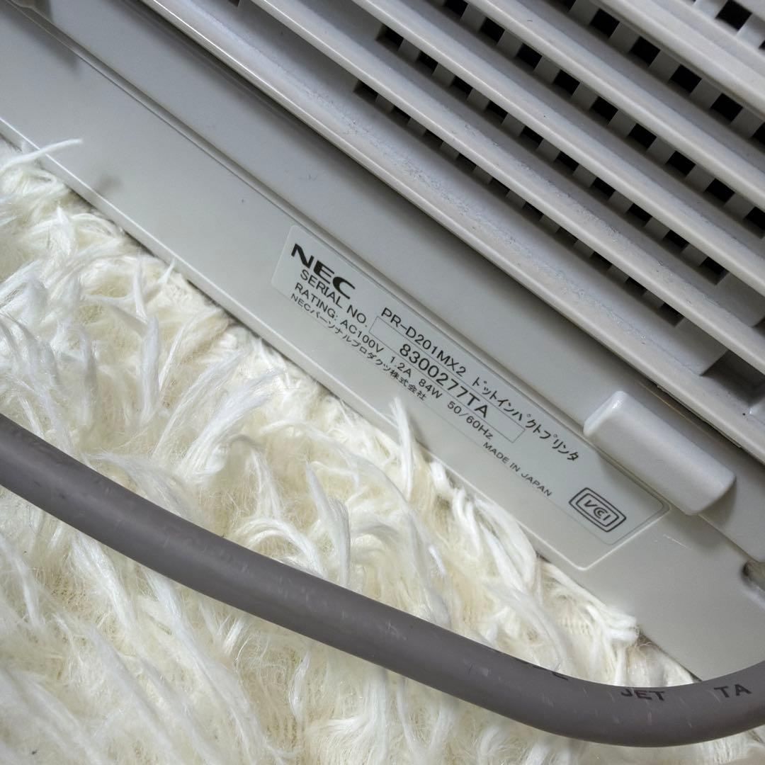 NEC Multiimpact 201MX2 ドットプリンター　業務用