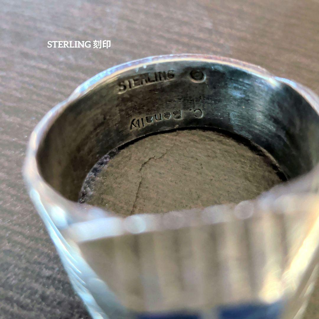 ナバホ　インディアンジュエリー　シルバー925インレイリング　チェスターベナリー