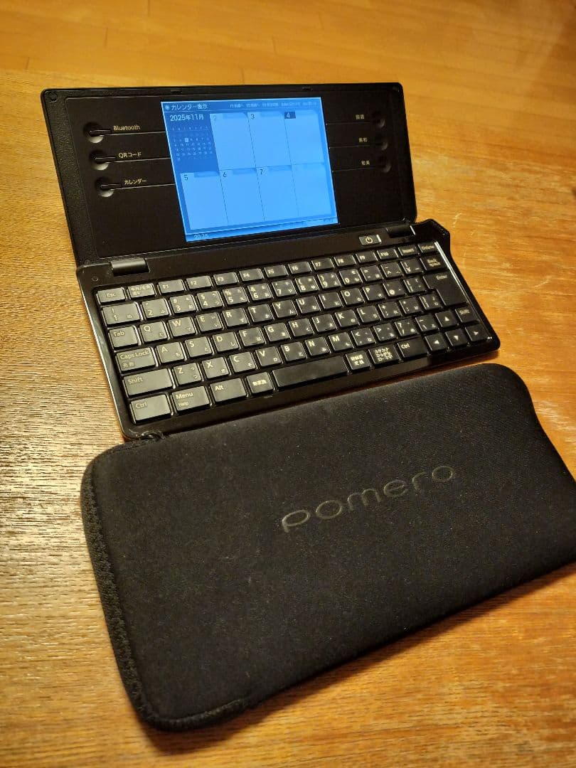 ポメラ DM100 ブラック 本体