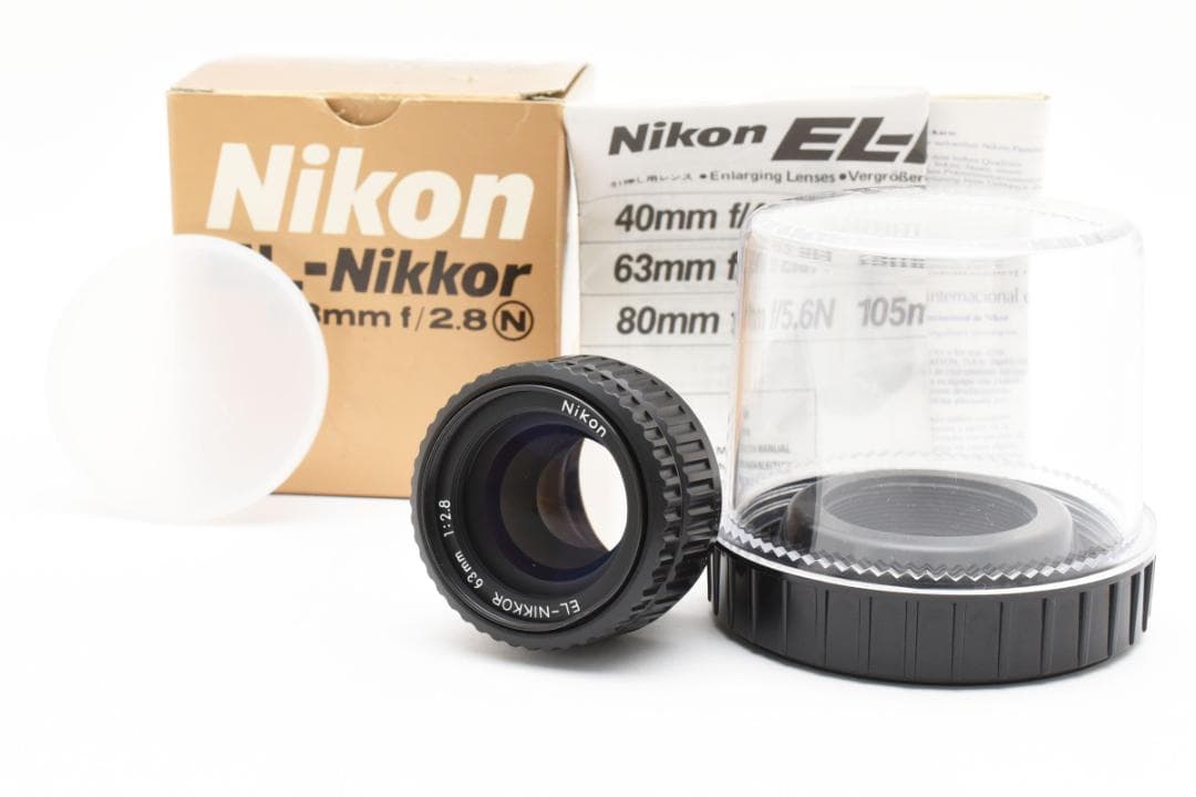 ★極上品★ ニコン NIKON EL-NIKKOR 63mm F2.8 N