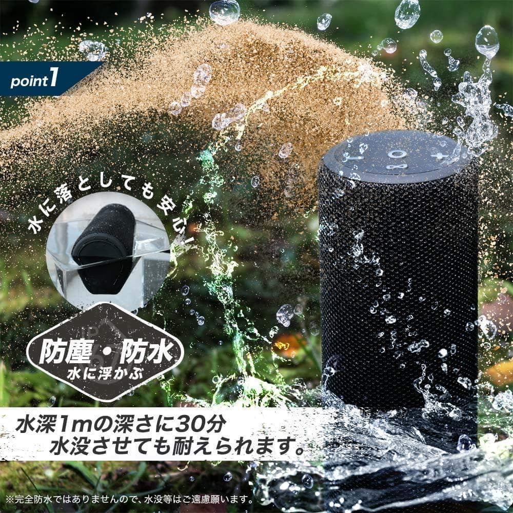 オウルテック Bluetoothスピーカー (OWL-BTSP02S-NV)