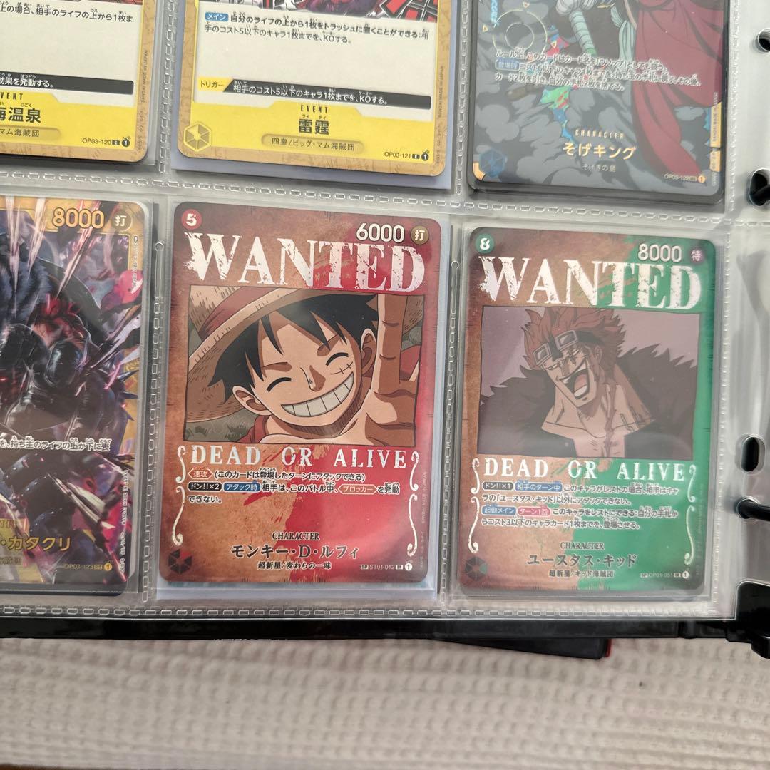 ⭐︎絶版⭐︎ワンピースカード引退品