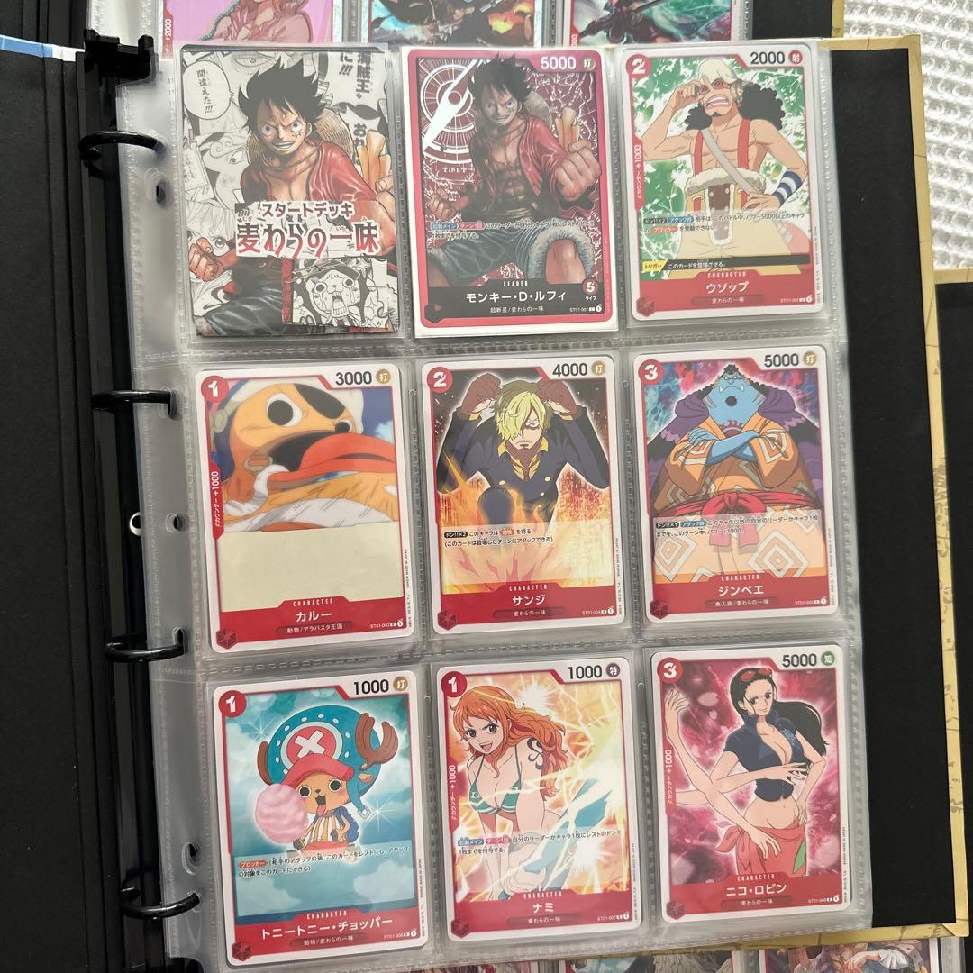 ⭐︎絶版⭐︎ワンピースカード引退品