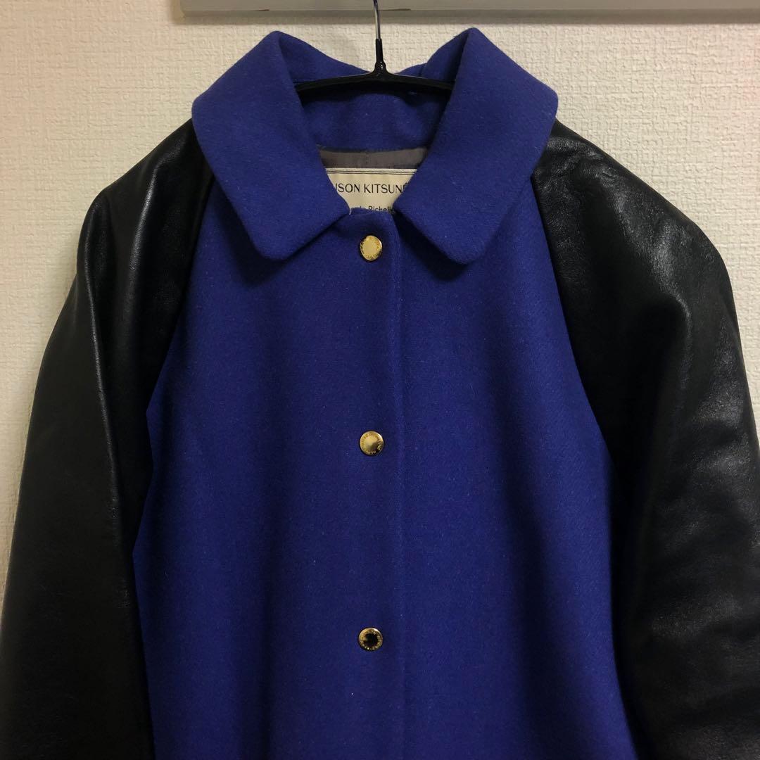 Maison Kitsune メゾンキツネ レザー切替 スタジャン型 コート