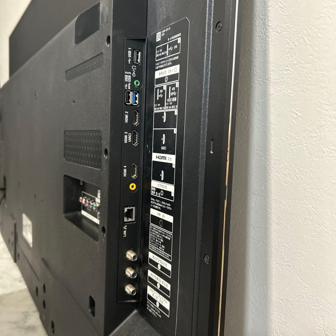 即*!様 SONY BRAVIA 液晶テレビ　KJ-55X8500E　55v型