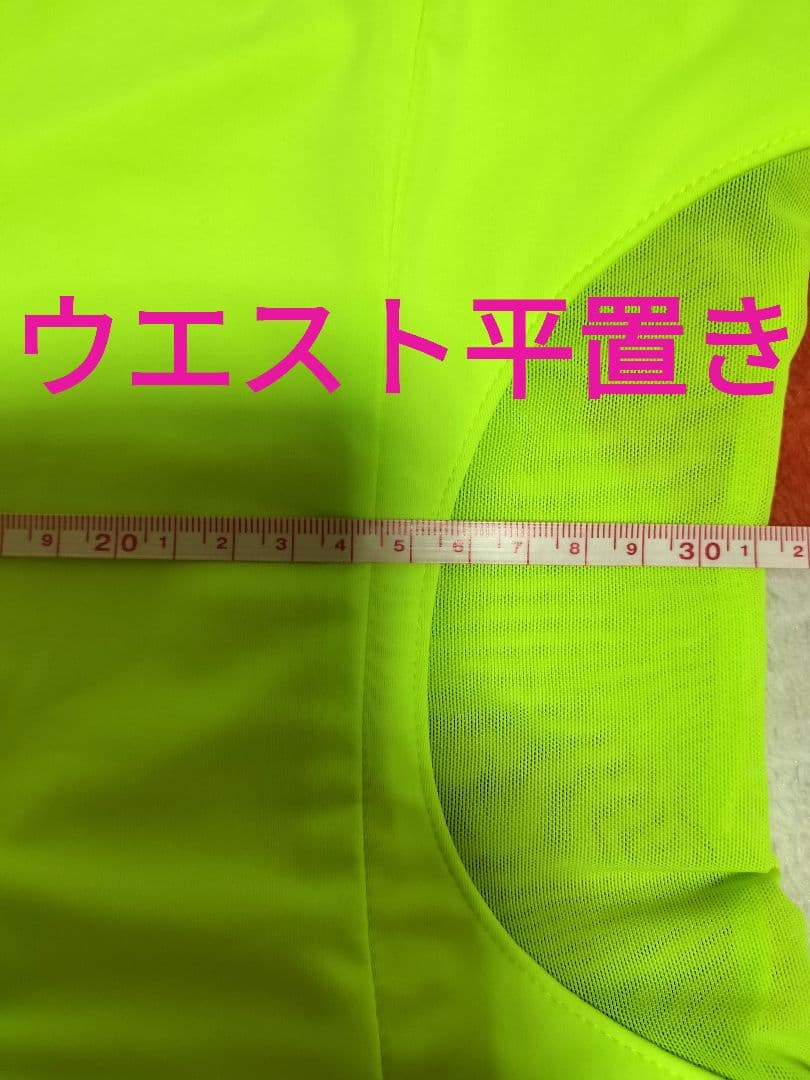 社交ダンス♡モダン　スタンダード　ワンピースドレス