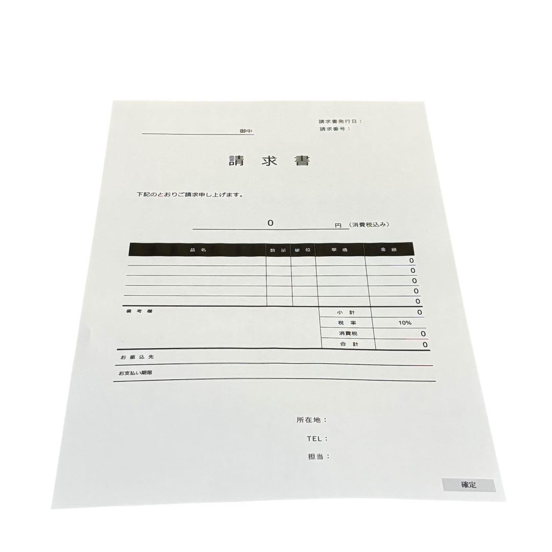 【エコタンク】EPSON エプソン EW-M752T プリンター 複合機