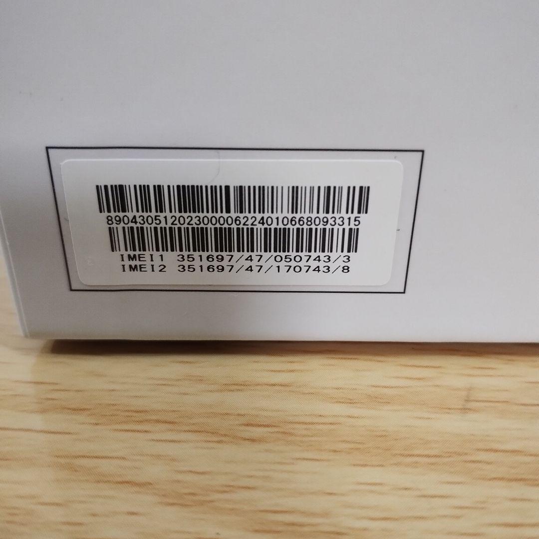 2台セット スマホ　AQUOS 　バッテリー良好　A403SH a40