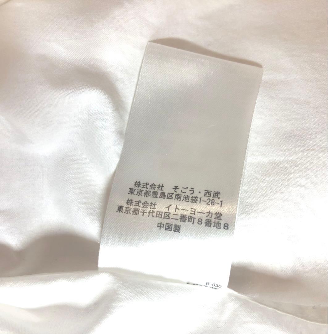 Jean Paul Gaultier　ハイショルダー変形ブラウス