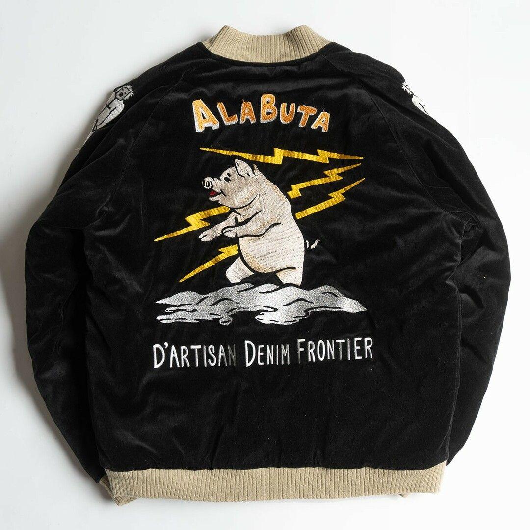 【美品】ステュディオ　ダルチザンスカジャン　別珍　Lサイズ　リバーシブル