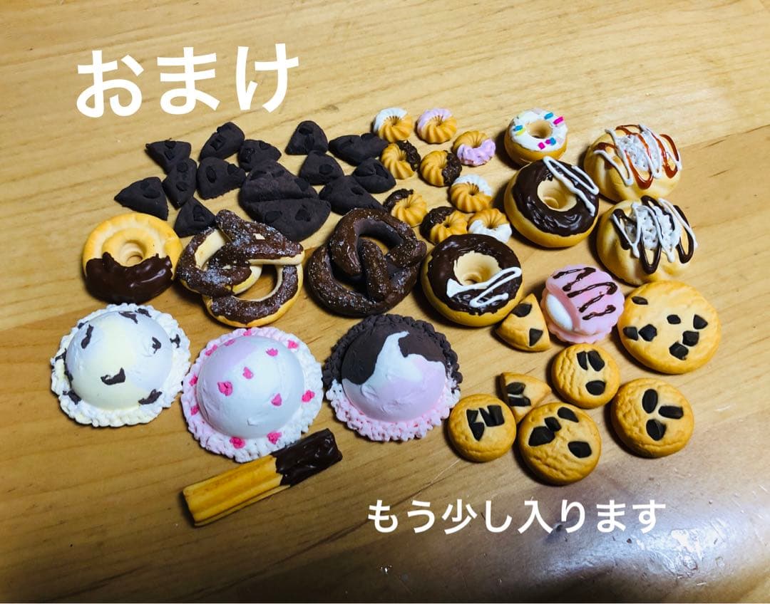 ゆん♡オーダーstop中ページ