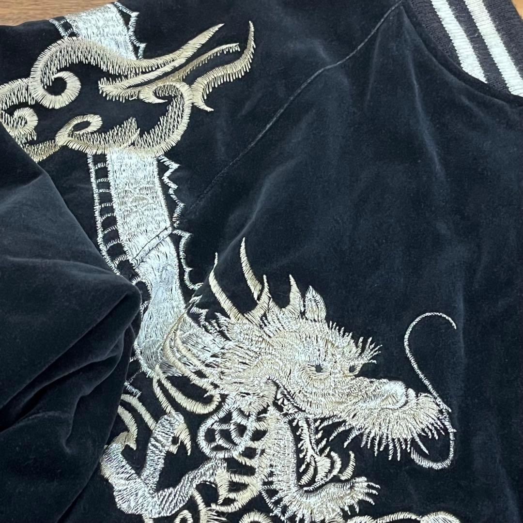 星姫hoshihime スカジャン　龍虎　黒　別珍　サイズフリー