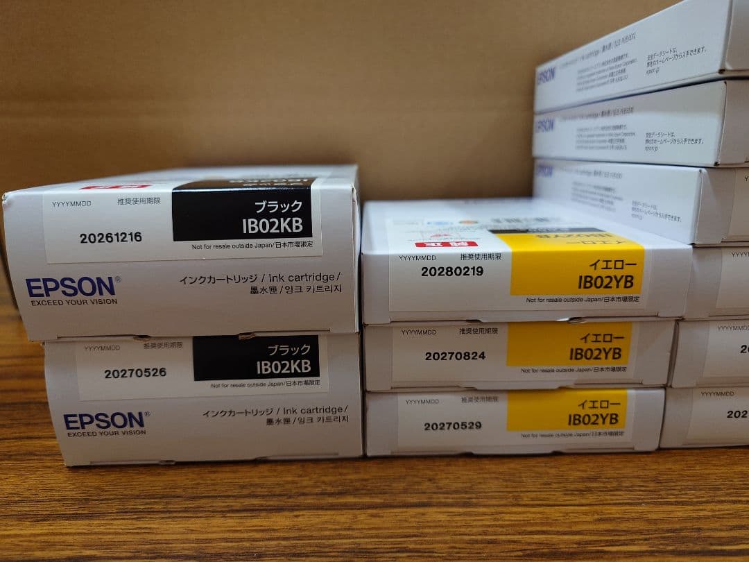 EPSON　IB02KB等インク 新品