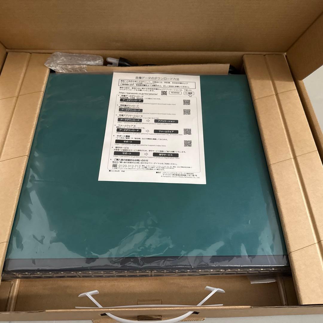 【新品】Panasonic Switch-M48eG(PN28480K)