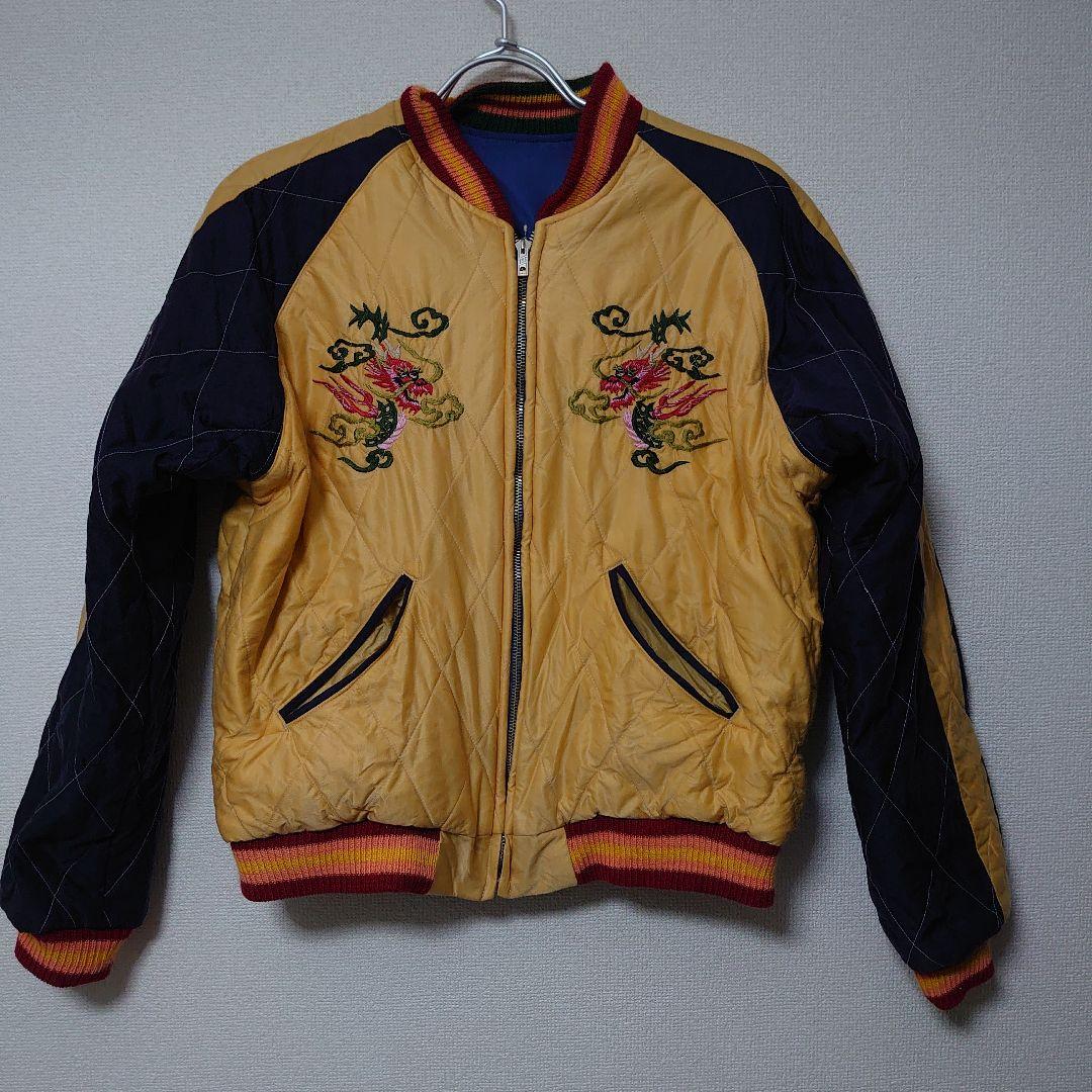 東洋テーラー スカジャン ヴィンテージ刺繍