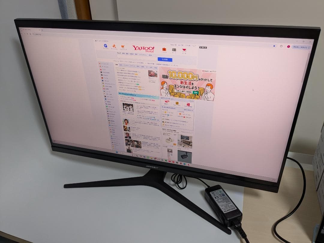 JAPANNEXT 31.5インチIPS 4K液晶モニター