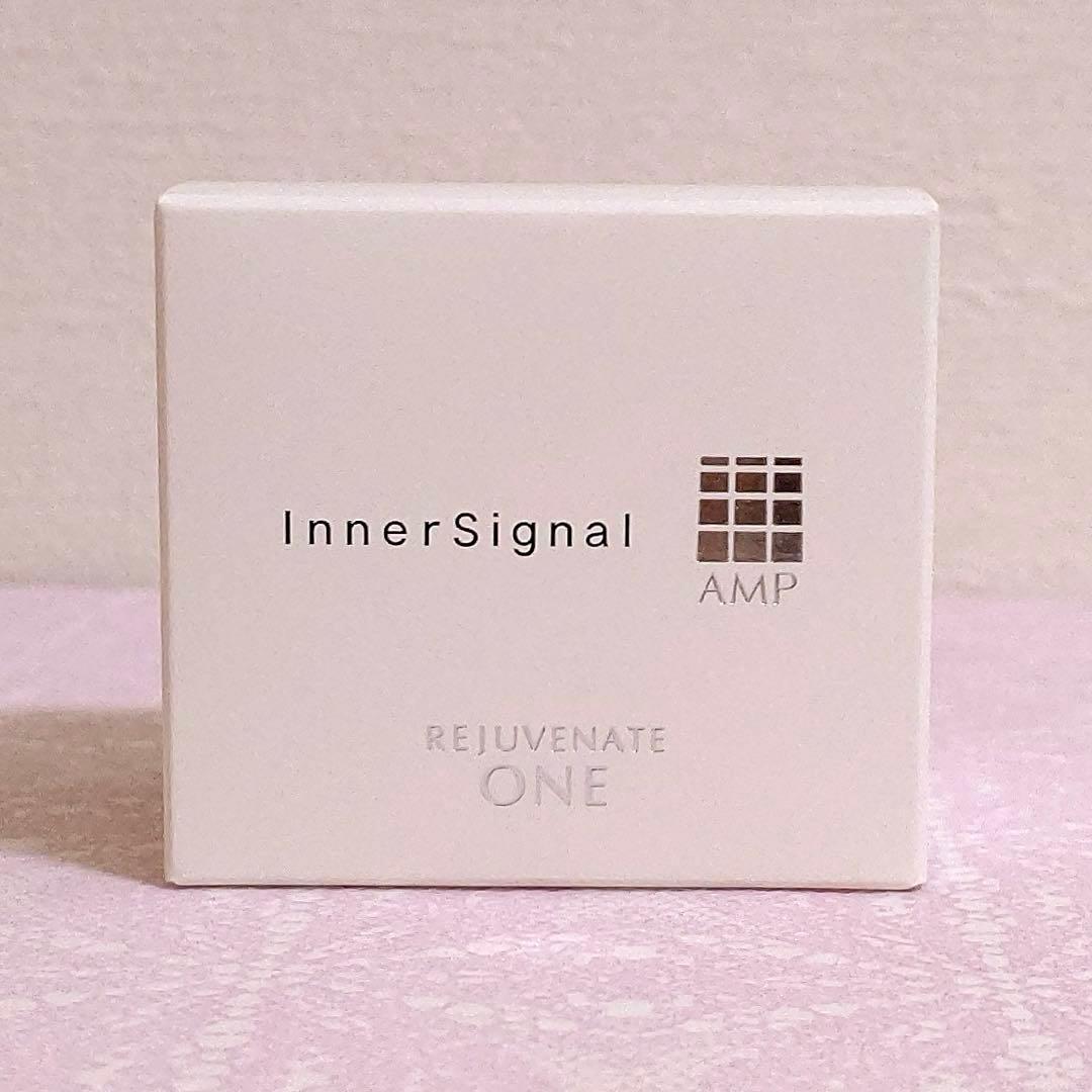 【新品】インナーシグナル リジュブネイトワン 50g