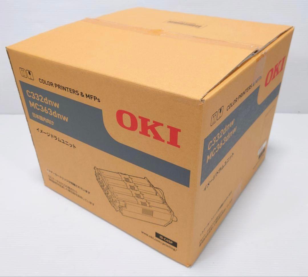 OKI イメージドラムユニット ID-C4SP 1個
