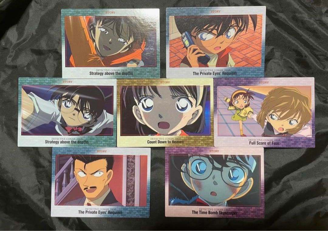 【超超激レア】 名探偵コナン 映画 トレカ 10枚セット 現在販売なし　灰原哀