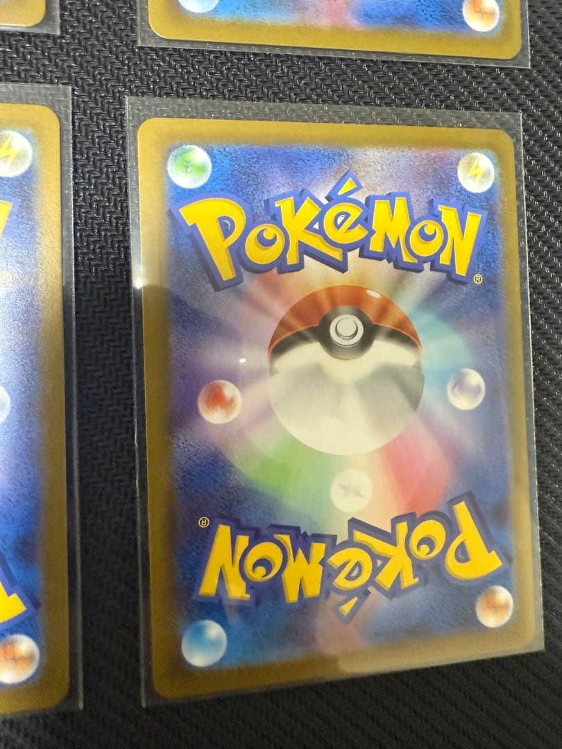 ゴーストAR メガゲンガースターターセット ポケモンカード